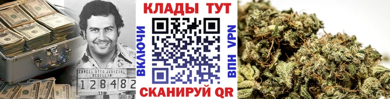 Наркошоп купить Альфа ПВП  МЕФ  Гашиш  Кропоткин