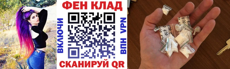 Купить  Кропоткин  Амфетамин Розовый 