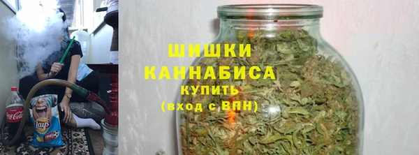 спайс Куйбышев
