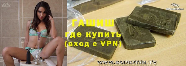spice Кулебаки