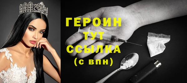 spice Кулебаки