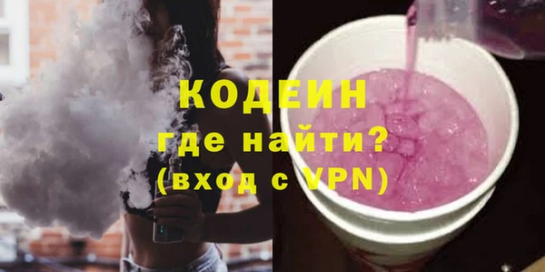 ПСИЛОЦИБИНОВЫЕ ГРИБЫ Кукмор