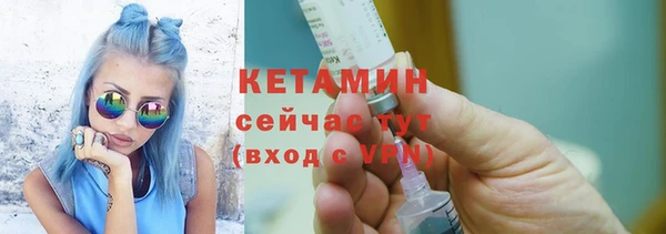ПСИЛОЦИБИНОВЫЕ ГРИБЫ Кукмор