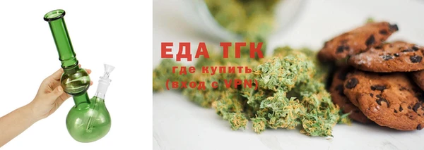 ПСИЛОЦИБИНОВЫЕ ГРИБЫ Кукмор