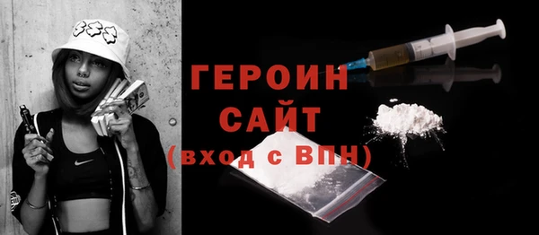 ПСИЛОЦИБИНОВЫЕ ГРИБЫ Кукмор