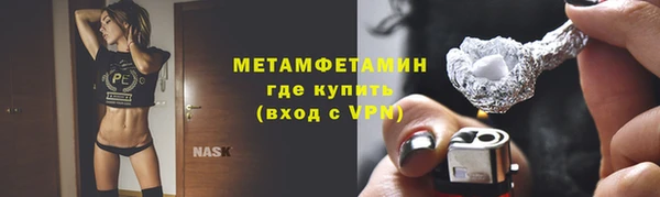 spice Кулебаки