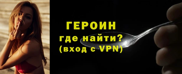 spice Кулебаки