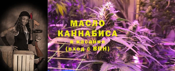 spice Кулебаки