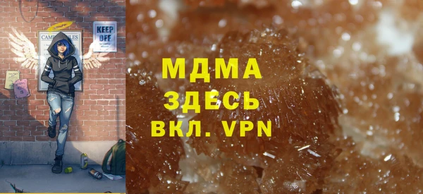 ПСИЛОЦИБИНОВЫЕ ГРИБЫ Кукмор