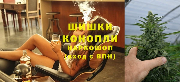 spice Кулебаки