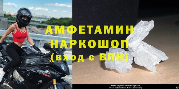 ПСИЛОЦИБИНОВЫЕ ГРИБЫ Кукмор