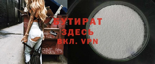 ПСИЛОЦИБИНОВЫЕ ГРИБЫ Кукмор