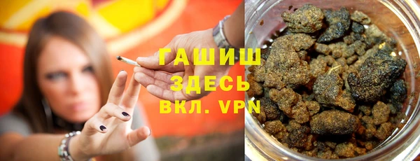spice Кулебаки