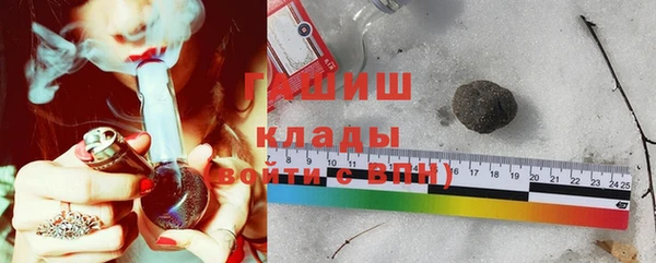 spice Кулебаки
