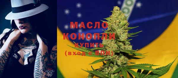 ПСИЛОЦИБИНОВЫЕ ГРИБЫ Кукмор