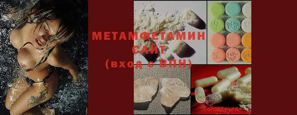 spice Кулебаки