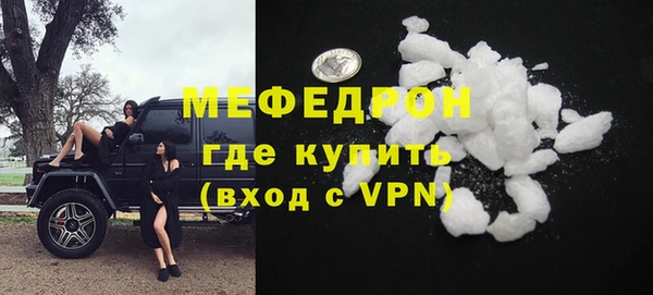 ПСИЛОЦИБИНОВЫЕ ГРИБЫ Кукмор