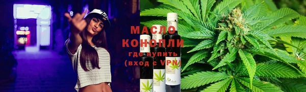 spice Кулебаки